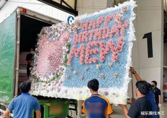 社交平台|网曝泰星中国粉丝集资,其应援方式引争议,网友:真有钱