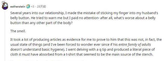 护士|外国女士分享自己清洗肚脐的“噩梦经历”,网友吓傻:怎么能这么脏!