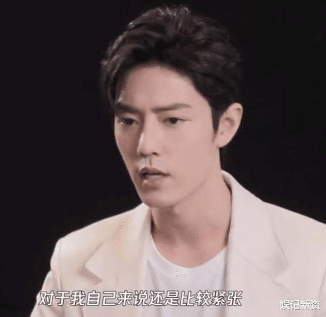 肖战|肖战再传喜讯,粉丝们齐声恭喜!接受采访时直言心疼顾魏