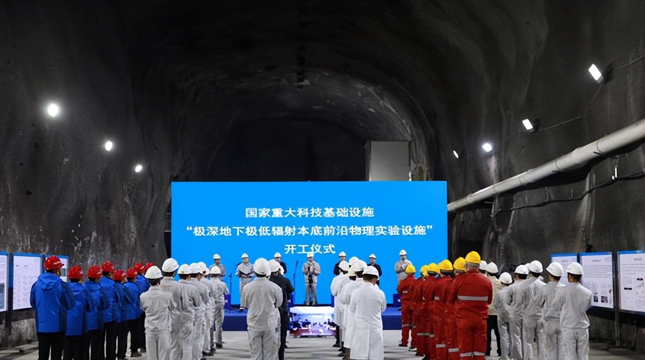 来自世界最深地下实验室的最新科研成果:解开古老恒星的演化谜团