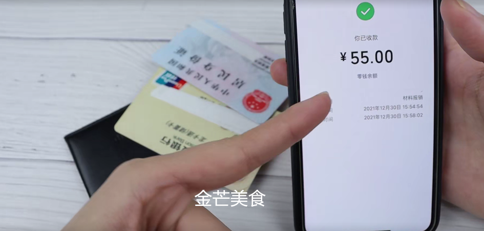 身份证|微信绑定银行卡的,手机里最好别存这4种照片,看看你手机有没有