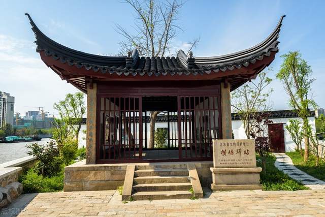 范成大|郭进拴|横塘的秋天