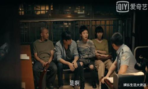 张天爱|亲爱的小孩剧情有多虐心 秦昊任素汐为救爱女下跪磕头