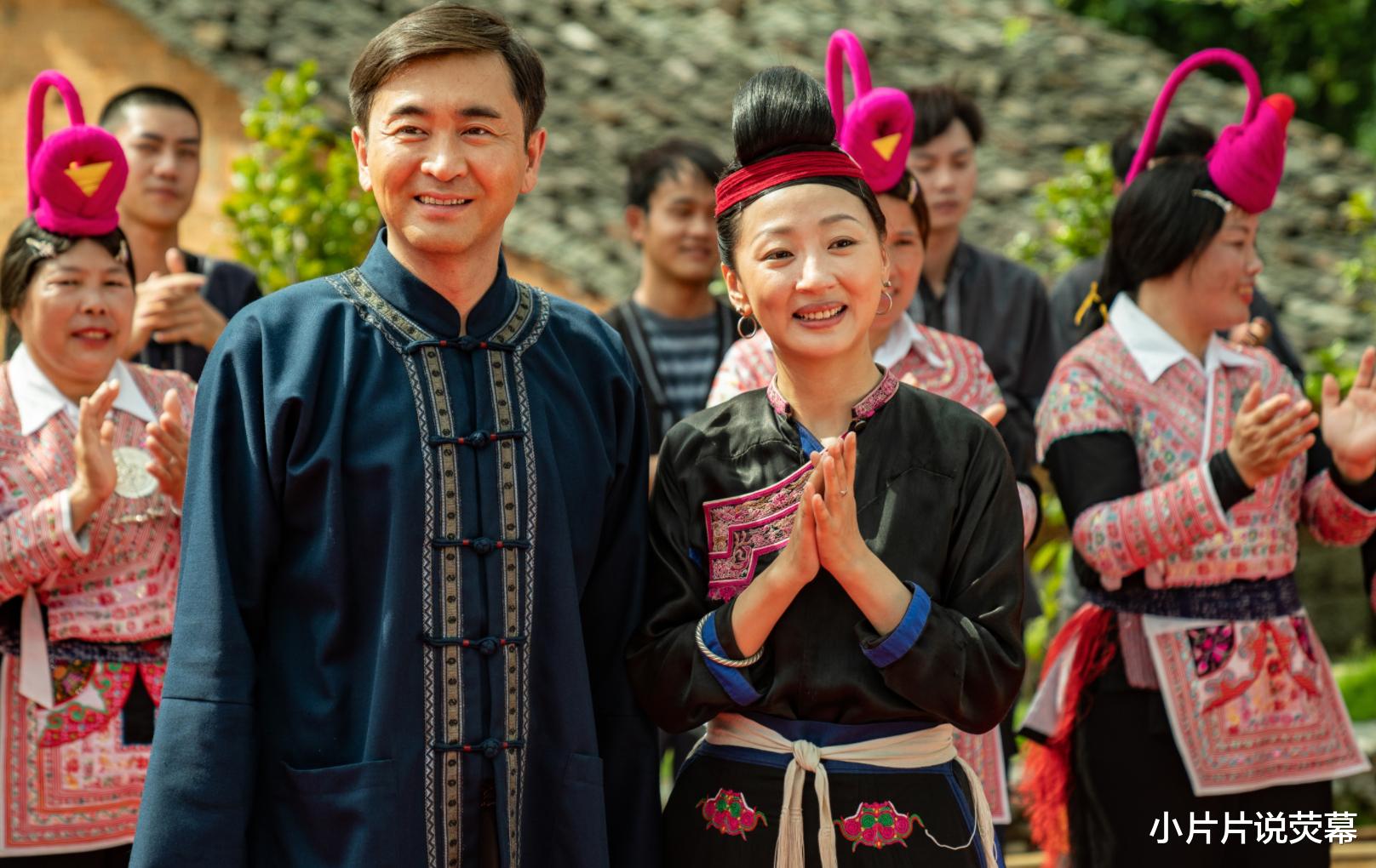 那山那海|那山那海:雷栓水的结局,终究没让大家失望