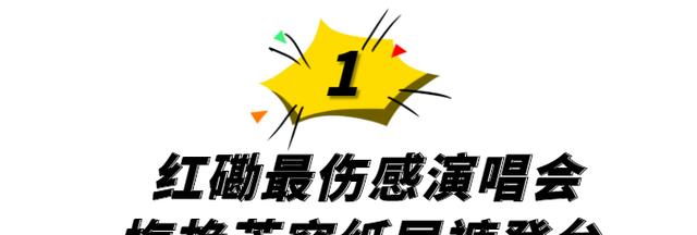 梅艳芳|“风华绝代”梅艳芳:不爱财却独爱才,为何葬礼上频频有怪事发生