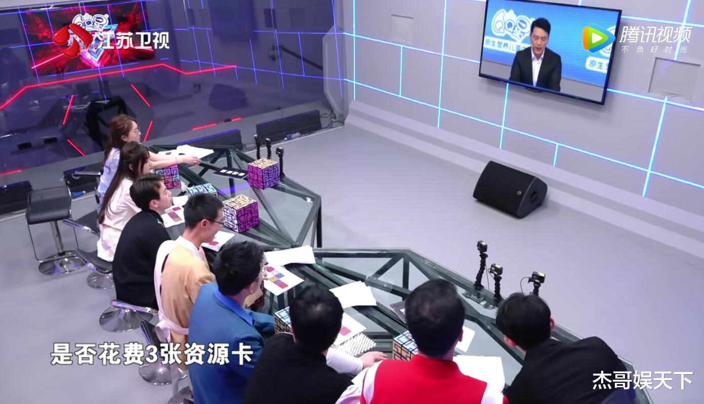 最强大脑第九季|《最强大脑9》开播,全是反转和套路,选手和观众都被节目组骗了