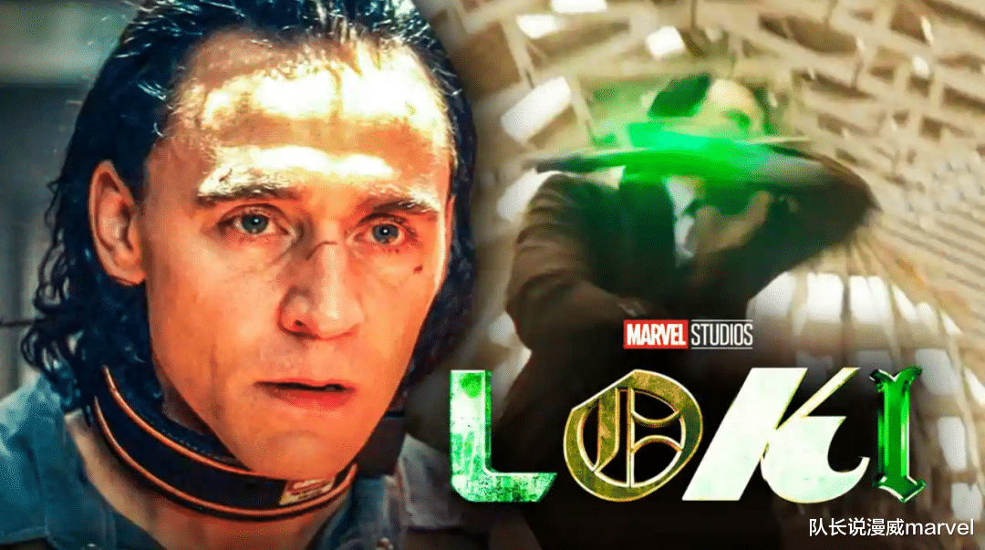 洛基第二季|《洛基2》新镜头曝光,洛基变成矿工,挖掘征服者康的秘密