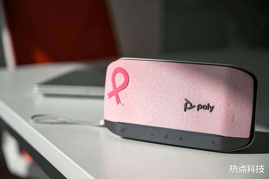 麦克风|Poly Sync 20智能扬声器体验，既是音响也是麦克风，工作娱乐两不误