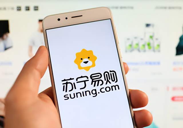 苏宁易购|被申请破产，苏宁何以至此