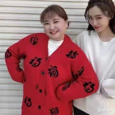 春晚|虎年春晚节目单来了!赵丽颖朱一龙压轴表演,沈腾马丽小品受期待