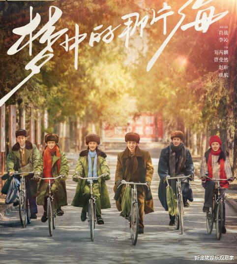 黄晓明|一线小生就是忙!黄晓明肖战一天分别官宣两部剧,你会入谁的坑?