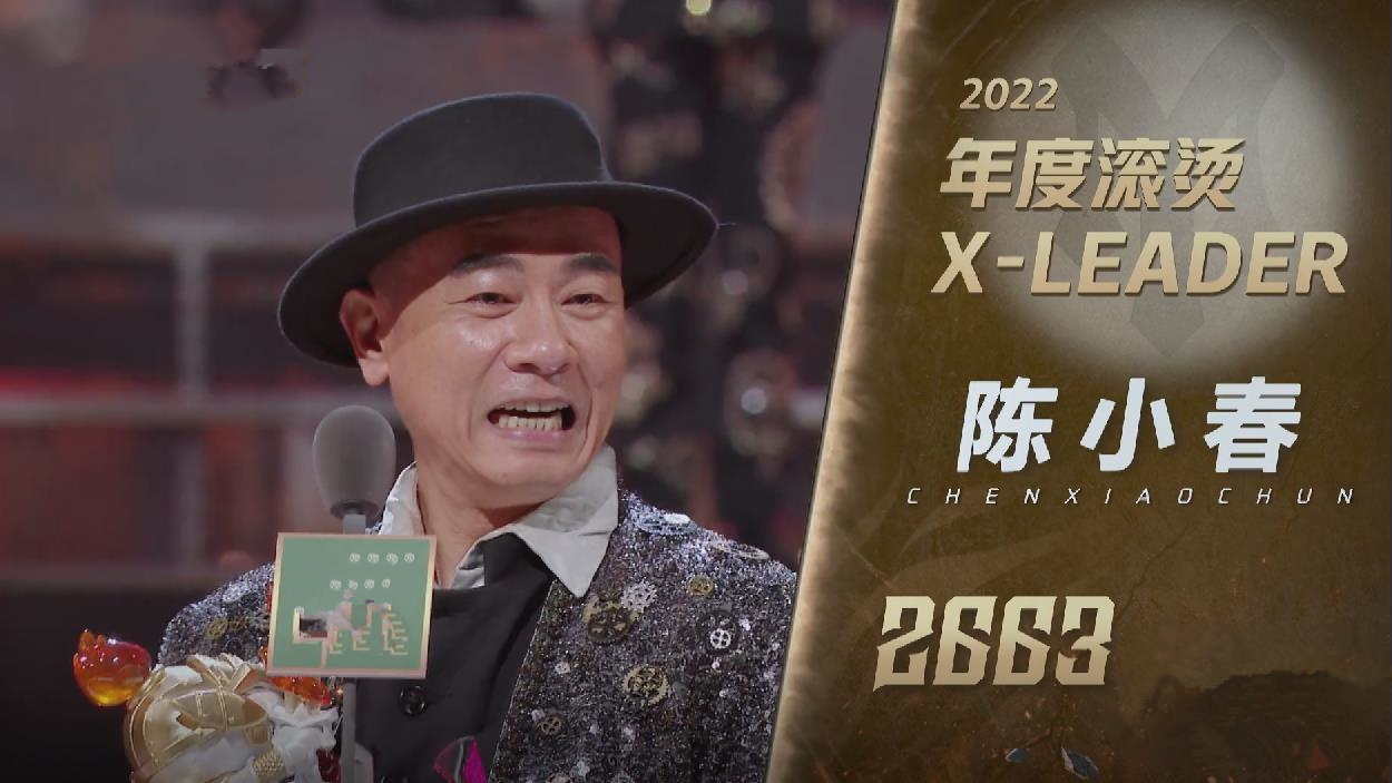 披荆斩棘|二代团被初代碾压，《披荆斩棘》步入《浪姐》后尘