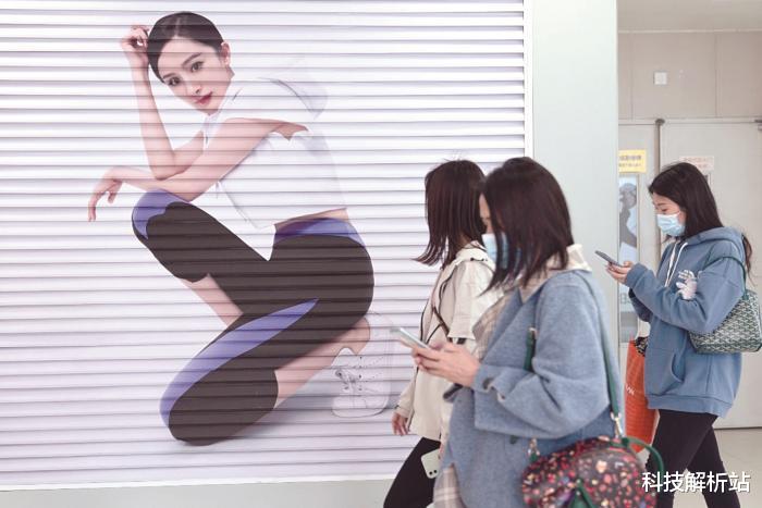 携程|揭秘Z世代省钱秘诀，令人大开眼界，唯品会成年轻人省钱法宝