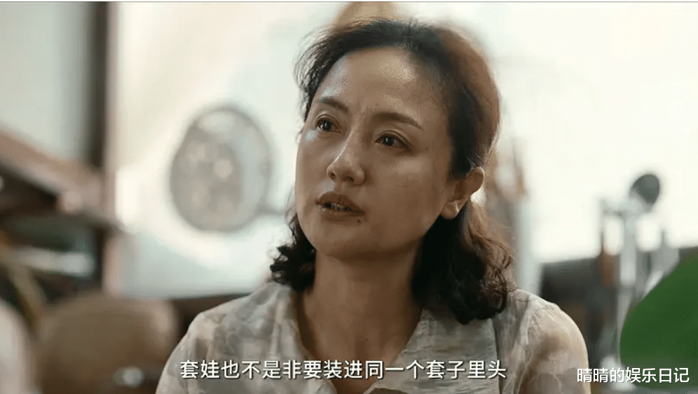 何冰|年代大剧《多大点事儿》首播将至，何冰主演，有爆款潜质