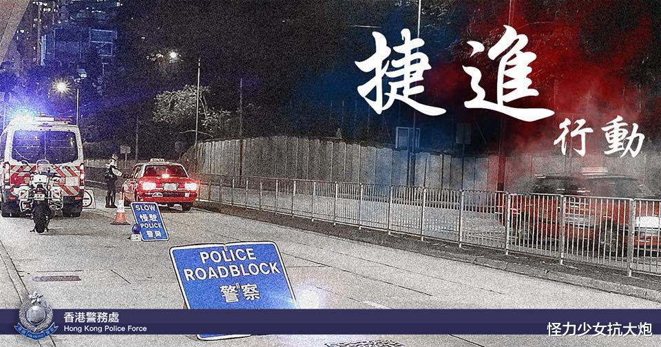 刚刚!香港尖沙咀珠宝店被抢劫!