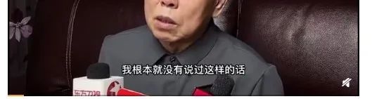 陈晓东|看了直播卖酒翻车的潘长江,我才懂张文宏为什么弥足珍贵