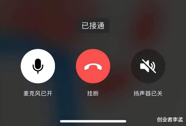 货运|如果微信每月10元收费，给你提供更多增值服务和权益，你会用吗