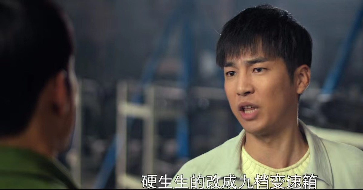 韩东君|首播收视破1，韩东君演技太绝，北京卫视终于狠狠牛气了一把