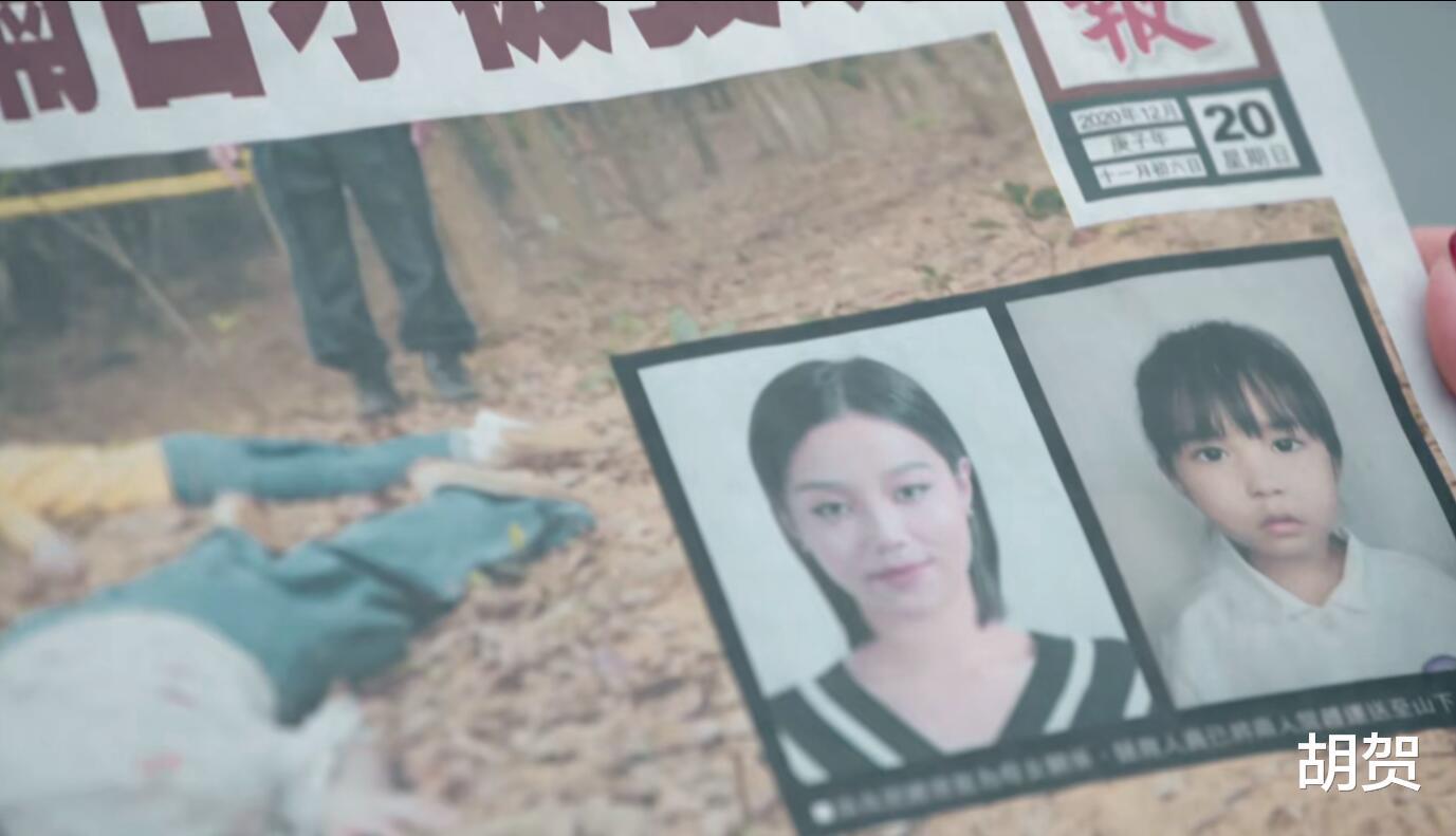 家族荣耀|《家族荣耀》全剧没好人！马昭慈被马克怂恿要抓住机会，彻底黑化