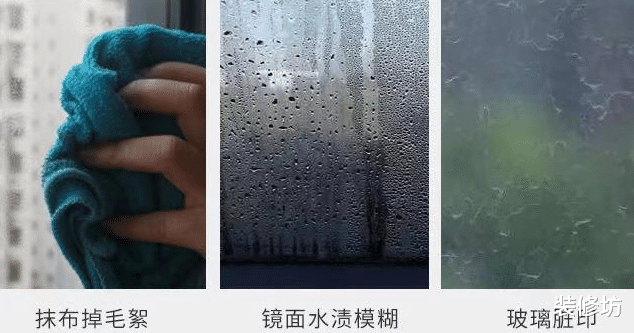 擦玻璃还是用抹布和清水?看看我家的实用小妙招,省时省力还干净