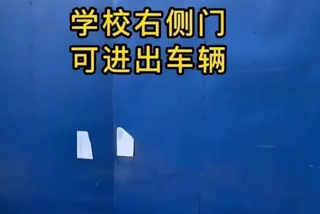胡鑫宇事件出现新进展,警方向家属作出通报,倾向厌学主动离校