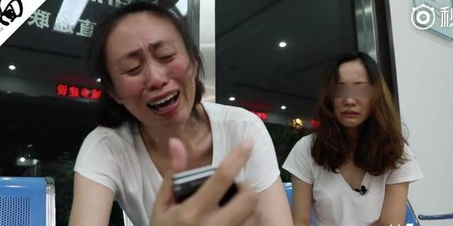 江歌|江歌妈妈情绪崩溃痛哭失声,陈岚,你的“福报”在路上!