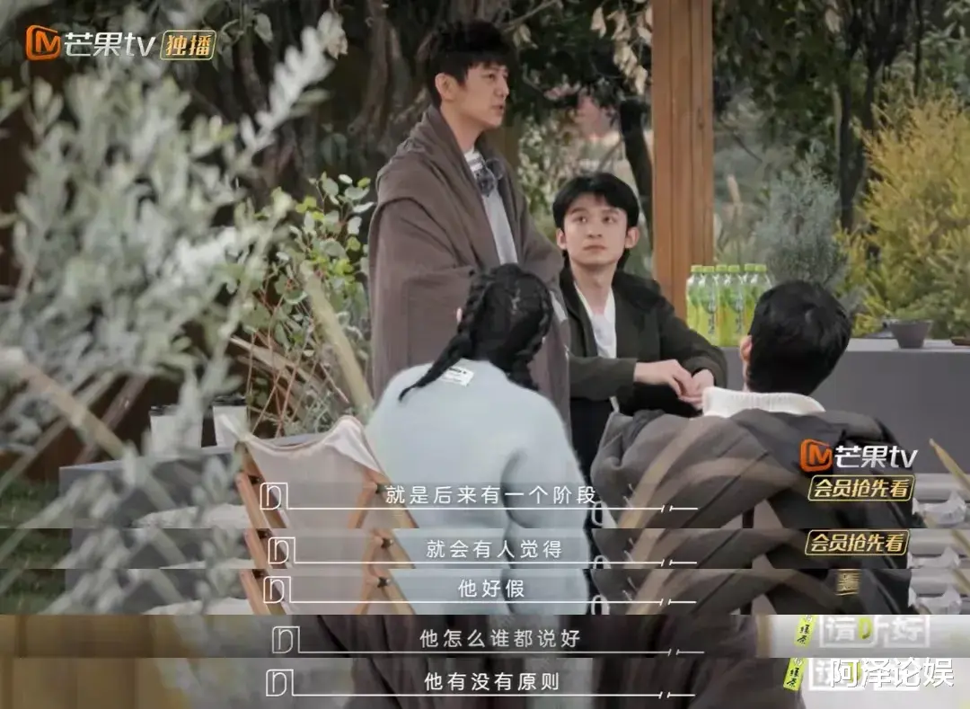 岳云鹏|内娱帅哥,一上综艺就崩盘