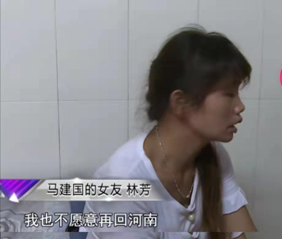 河南:男子收废品意外“捡到”老婆,为报恩她生了3个孩子就走了