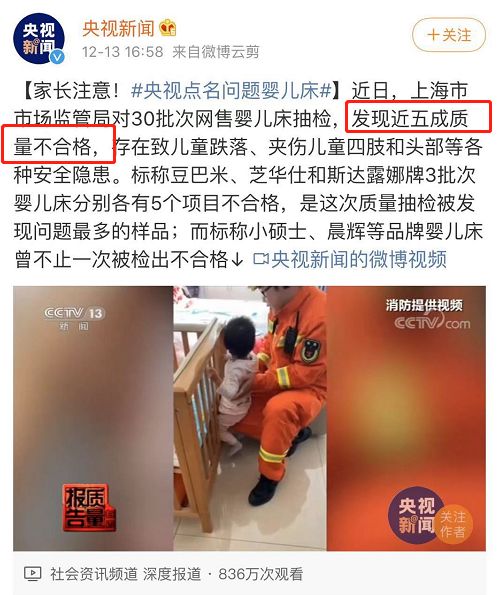 短发 比老公靠谱,连闺蜜看了都夸的孕期必备好物合集,新手妈妈快收藏