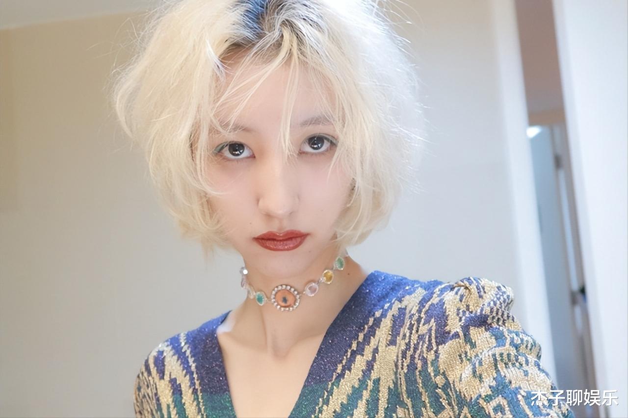 华晨宇|华晨宇绯闻女友阳了，8天不洗澡枕套发霉，意在博取流量？