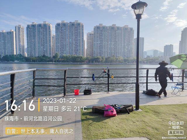 鳊鱼|万象更新初一日,深浅各半略有收获