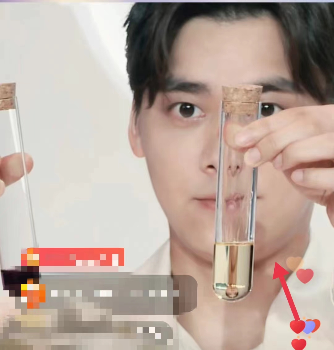 程潇|头大肩窄、小短腿、双下巴赘肉,没修图的男明星真是没眼看