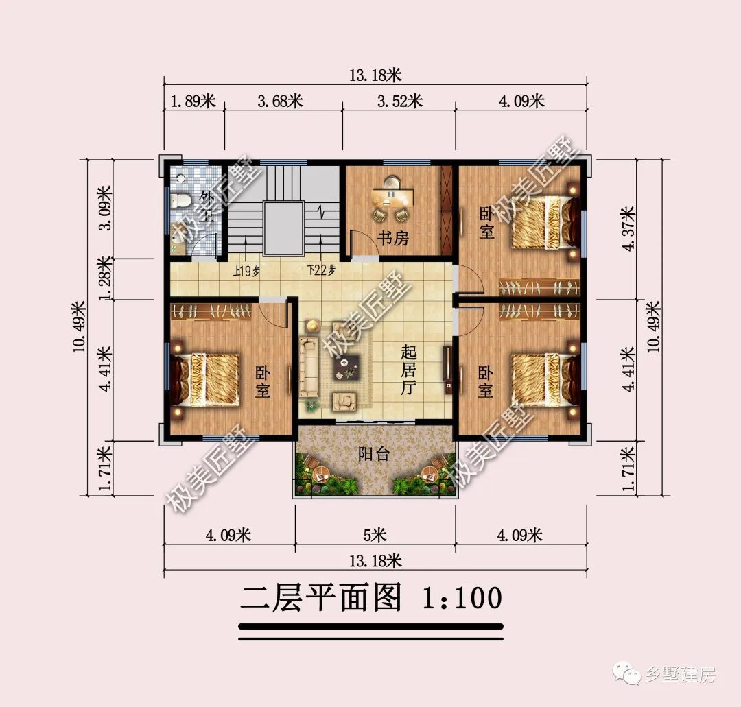 最美欧式别墅，13.18X8.78米农村盖一栋，左邻右舍都羡慕你