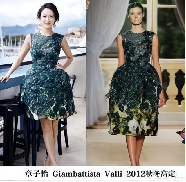 礼服 红毯还得看咱内娱！韩国寡淡乏味、港台花哨乡土，谁出色一目了然了