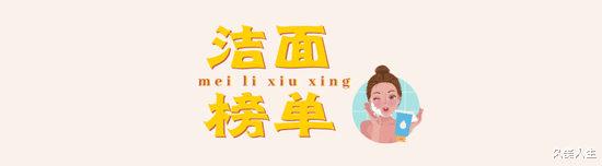 护肤 护肤产品后宫三千 只为讨好我这张脸的欢心！