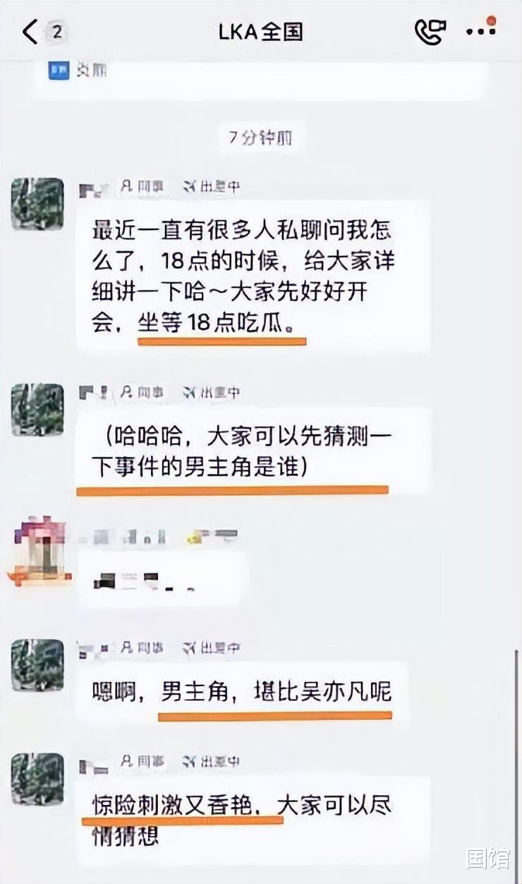 阿里巴巴|阿里女员工案再度反转？果然，最重要的细节，被忽略了...