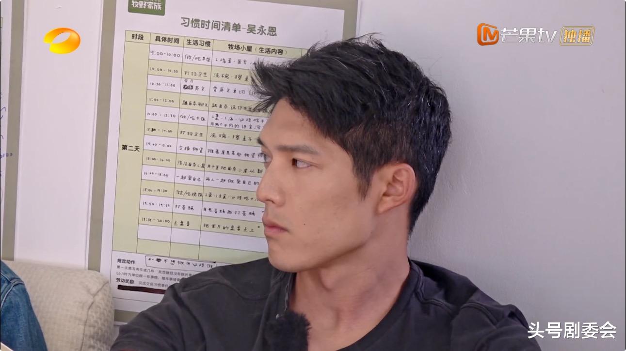 王子文|成也综艺，败也综艺？王子文、吴永恩的4次冷战，预示了最终结局