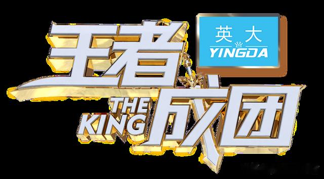 |悬坠钓法巧钓鲫鱼,一级竞钓大师侯国庆能否一招致胜?