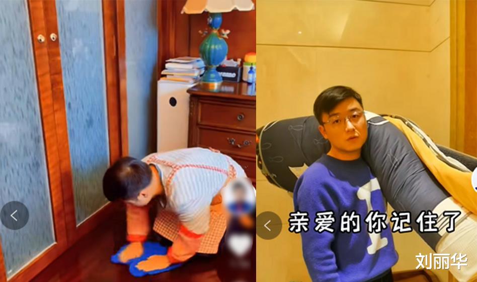 明星|疫情下上海明星豪宅大曝光：小主持住大别墅，老戏骨房子值2500万