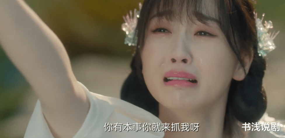 苍兰诀|连刷六集不过瘾，《沉香如屑》后，《苍兰诀》再“惊艳四座”！