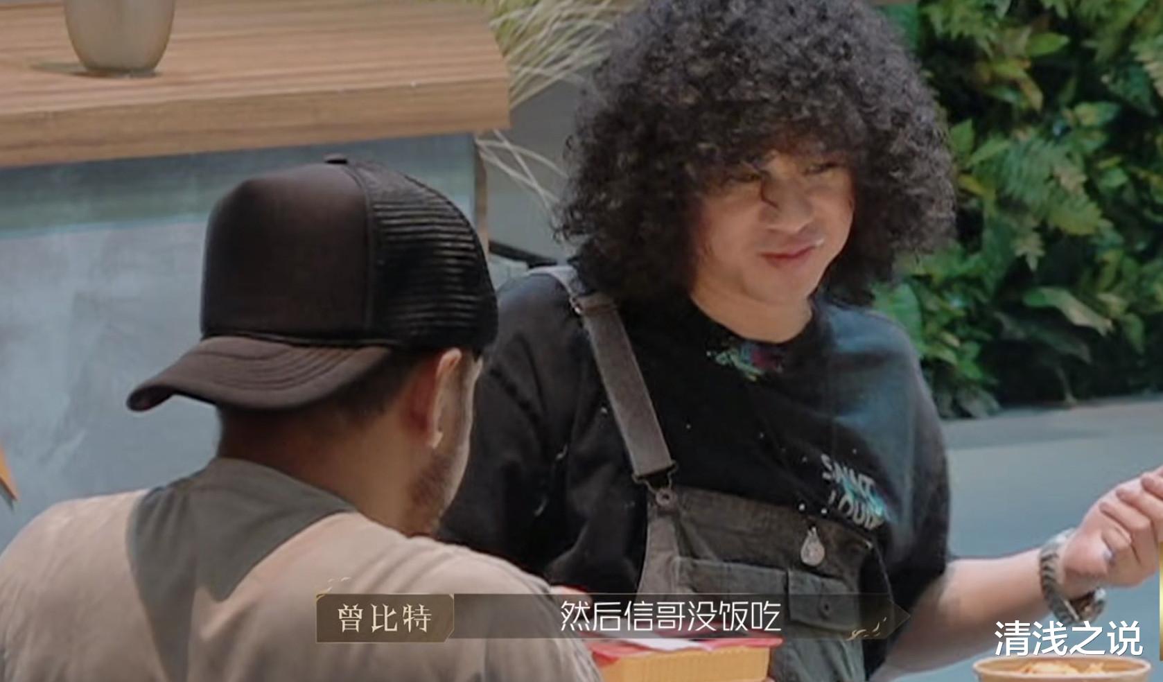 苏有朋|披哥2：苏有朋带队废寝忘食训练《半兽人》，信却闲一边遛弯蹭饭