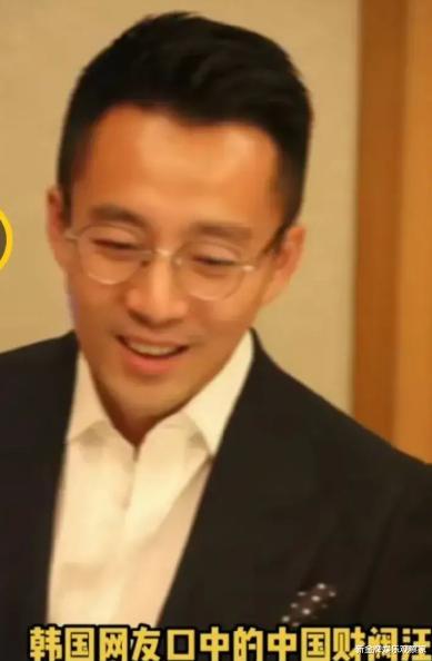 汪小菲|韩媒称汪小菲是财阀前夫,出身贵族,张兰会趁势进军韩国市场吗?