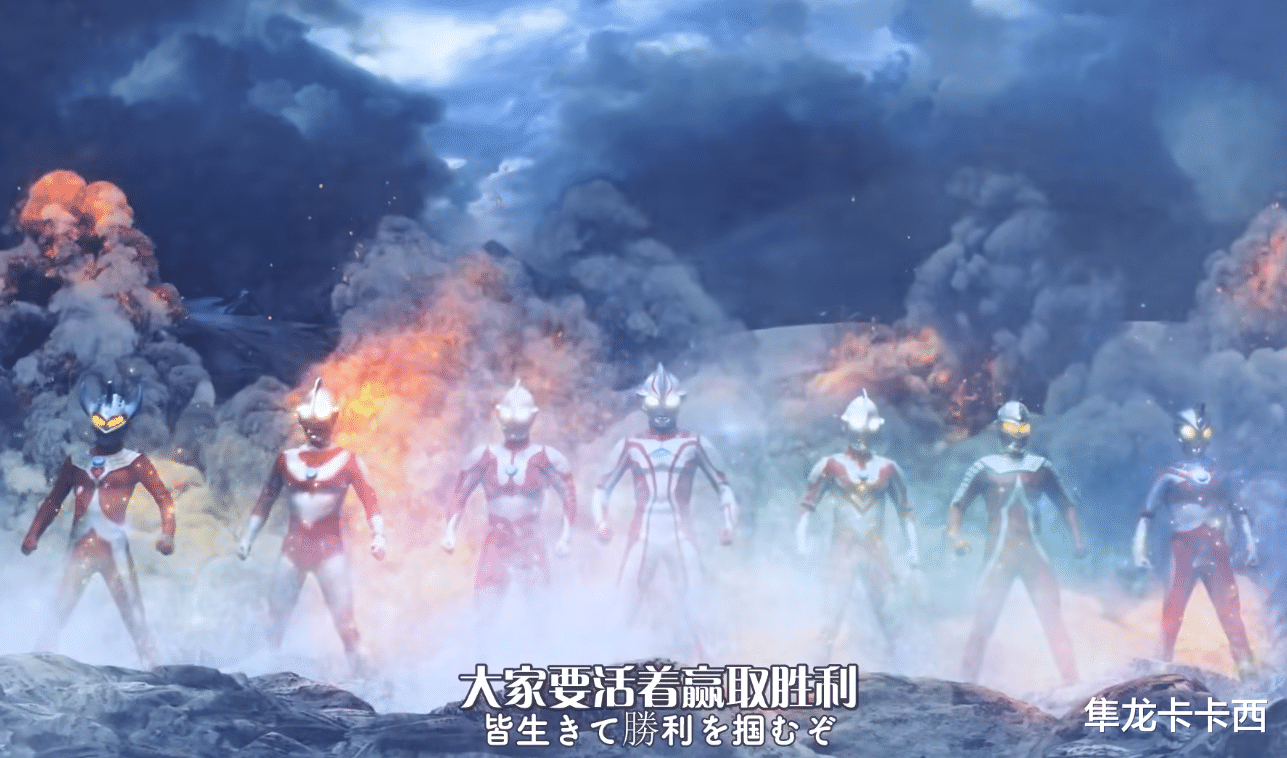 灰姑娘的故事|奥特银河格斗3官方剧透：无限梦和令迦活跃 赛迦和诺亚有望登场