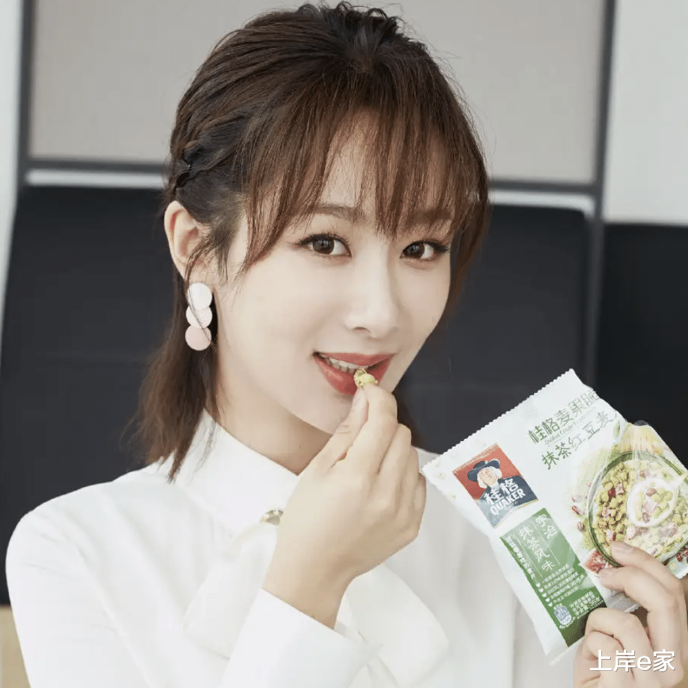 杨紫|杨紫的美,从内到外,弥足珍贵!