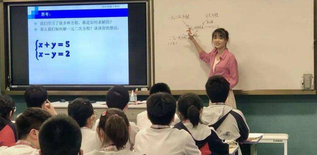 教师|教师行业将“大整顿”，教师准入门槛提高，三类教师面临无课可上