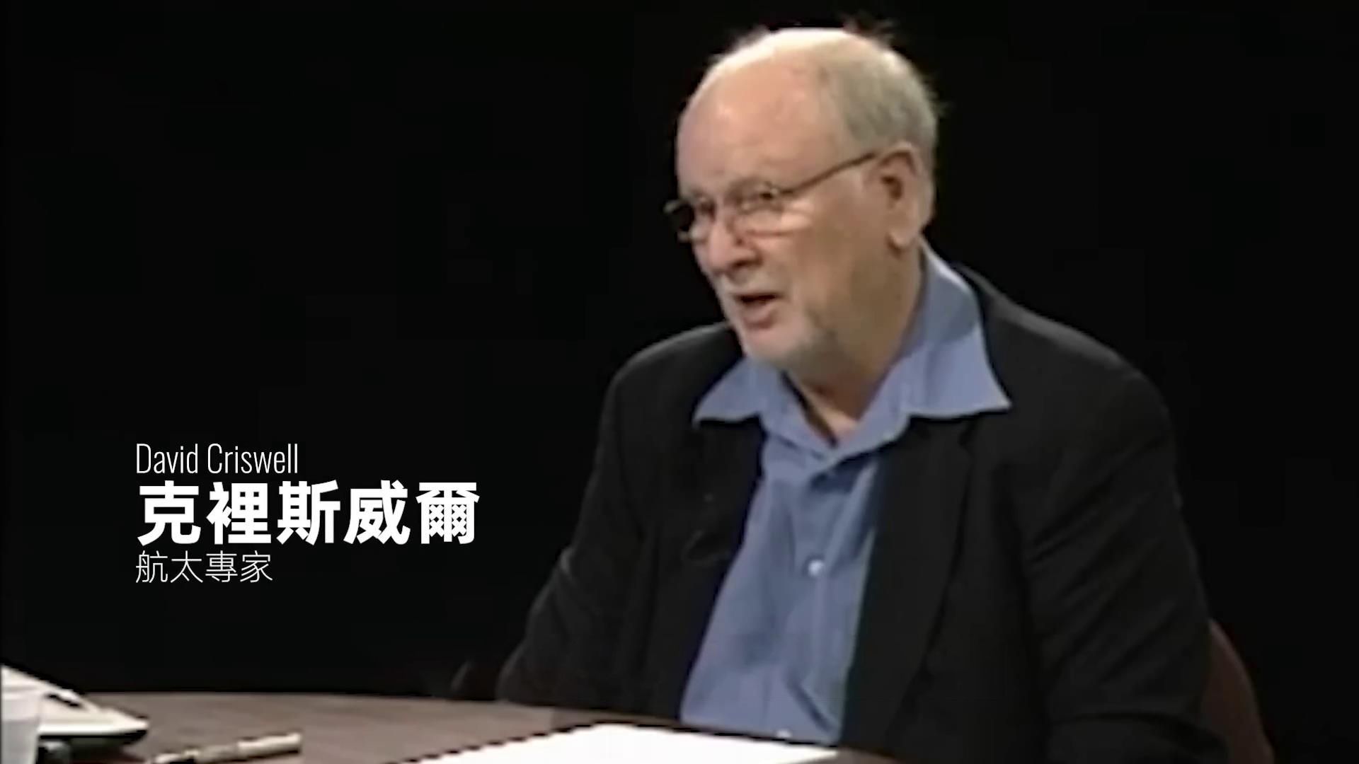 太阳表面巨型三角阴影,采集太阳物质的技术来源第三宇宙?