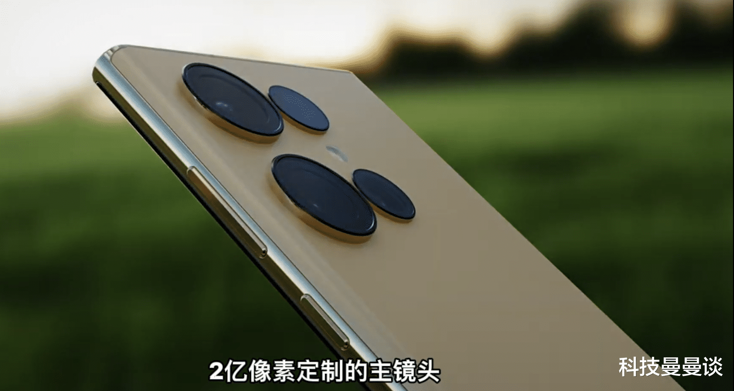 三星|三星S23Ultra真机图片曝光,屏幕升级240Hz刷新率,处理器大变化