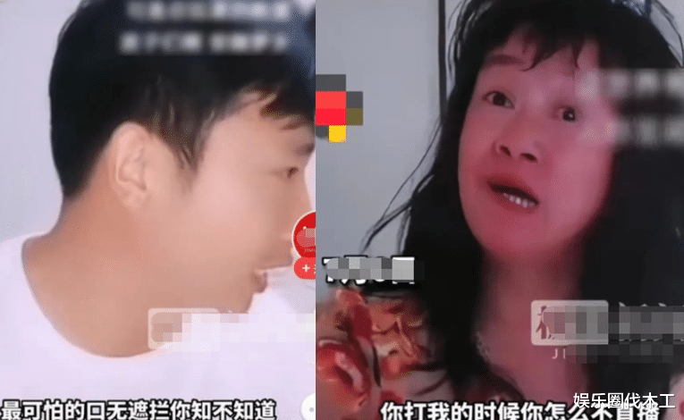 与余秀华分手12天,杨褚策自扇107个耳光求放过,网友:因果报应