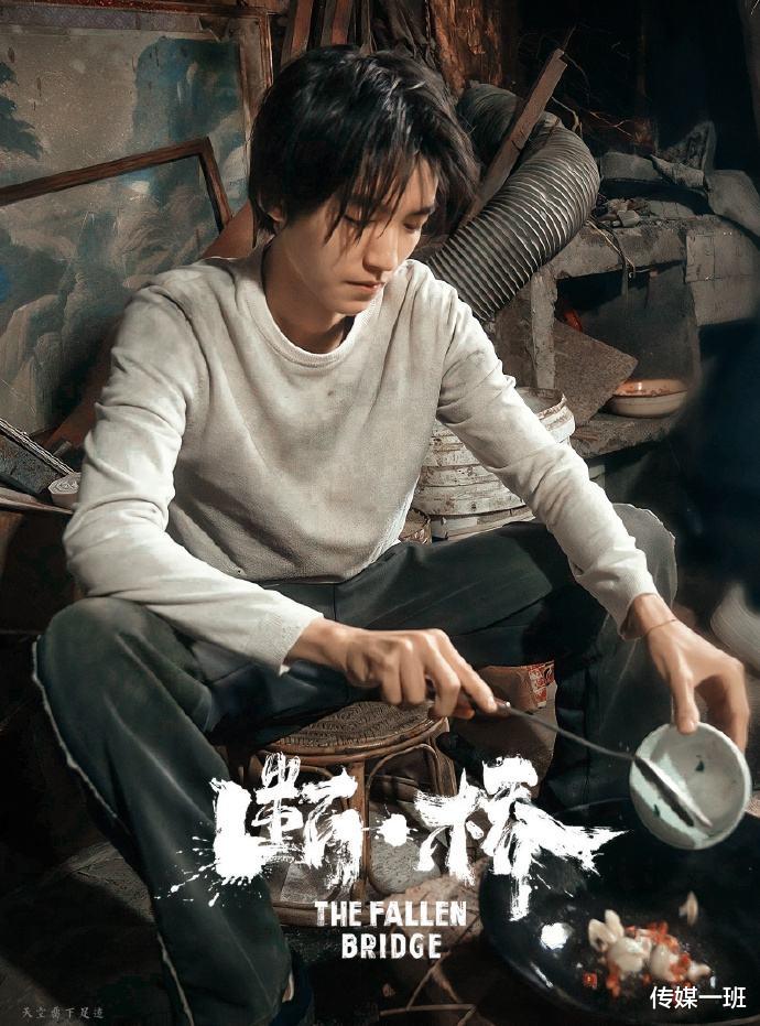 断桥|《断桥》上映第一天口碑崩盘,网友观后直呼降智,称其为年度烂片