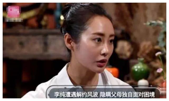 李纯|“自带坏人脸”的6位女明星，演什么都不像好人，到底哪里错了